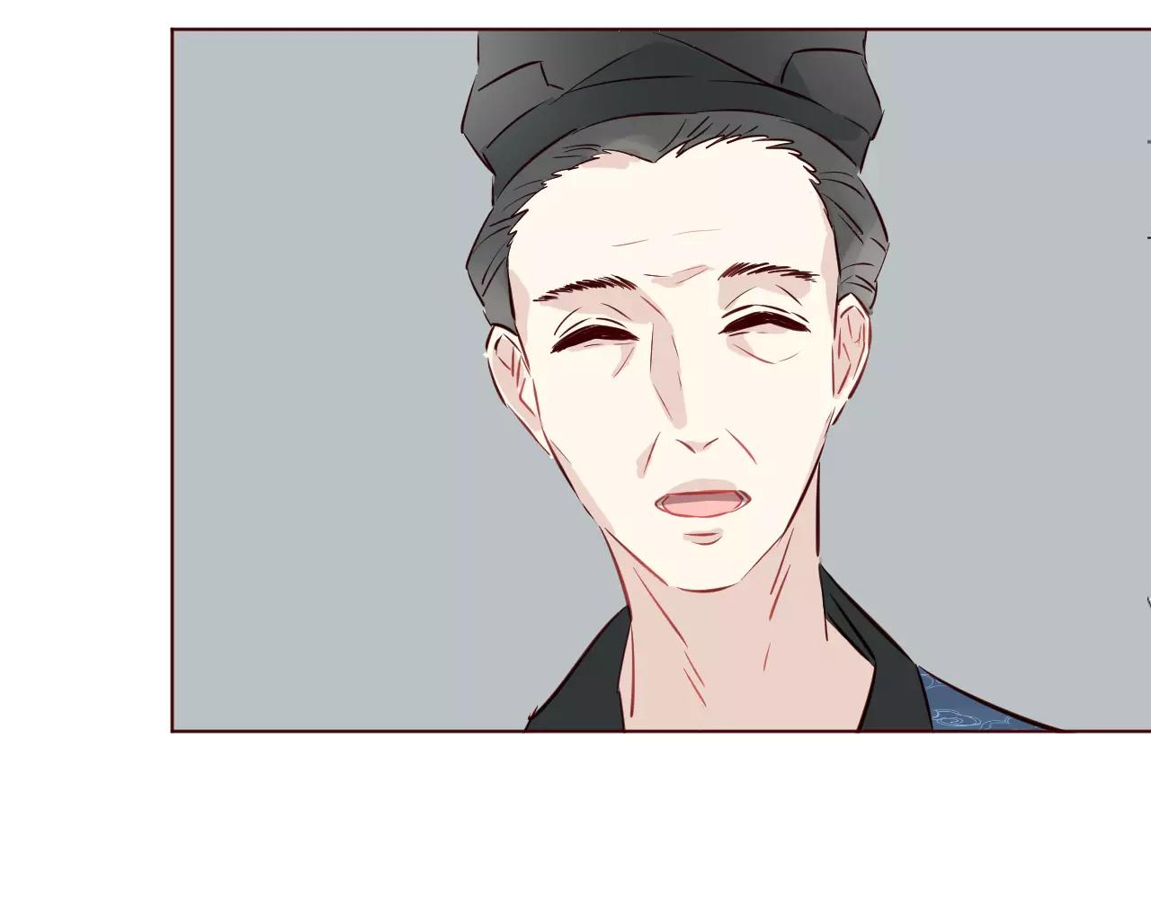 第11话 一言难尽的曾曾曾&hellip;爷爷(1/3)-第12话