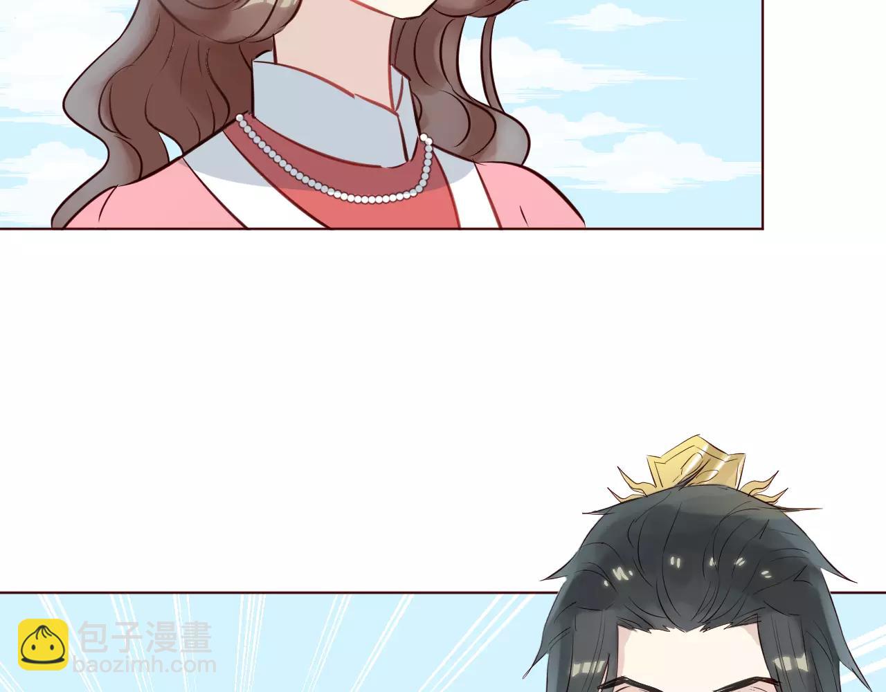 第11话 一言难尽的曾曾曾&hellip;爷爷(1/3)-第12话