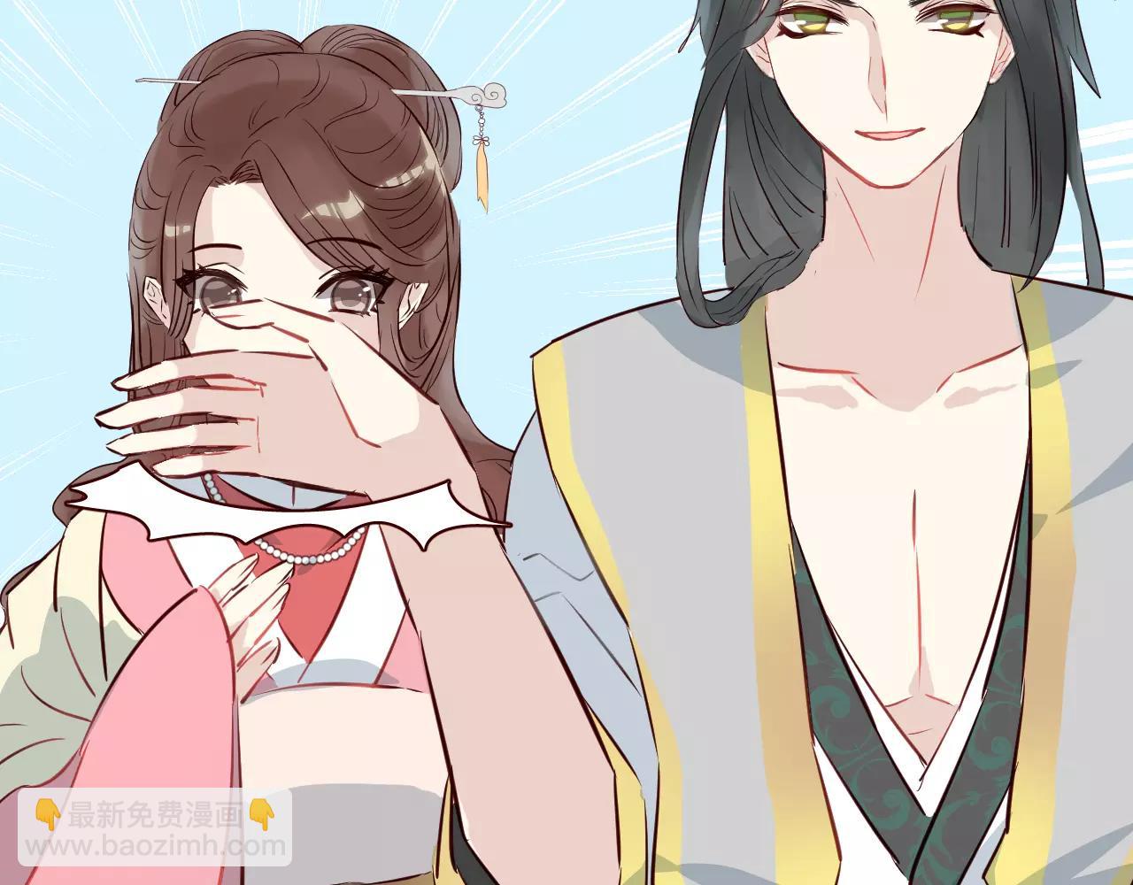 第11话 一言难尽的曾曾曾&hellip;爷爷(1/3)-第12话