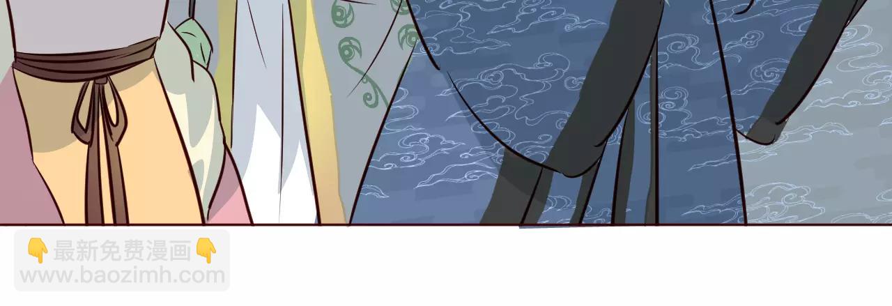 第11话 一言难尽的曾曾曾&hellip;爷爷(1/3)-第12话