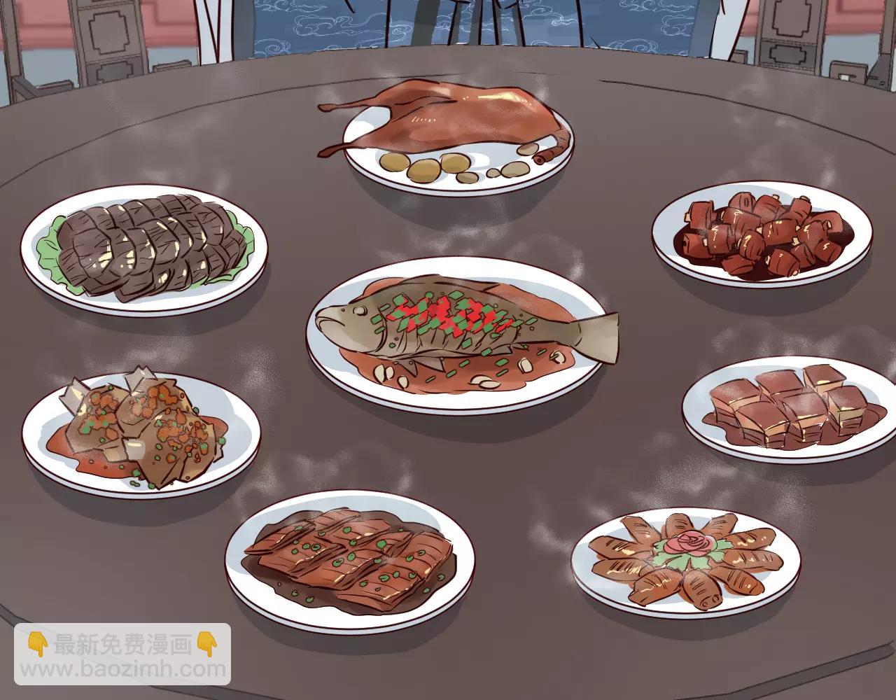 第11话 一言难尽的曾曾曾&hellip;爷爷(1/3)-第12话