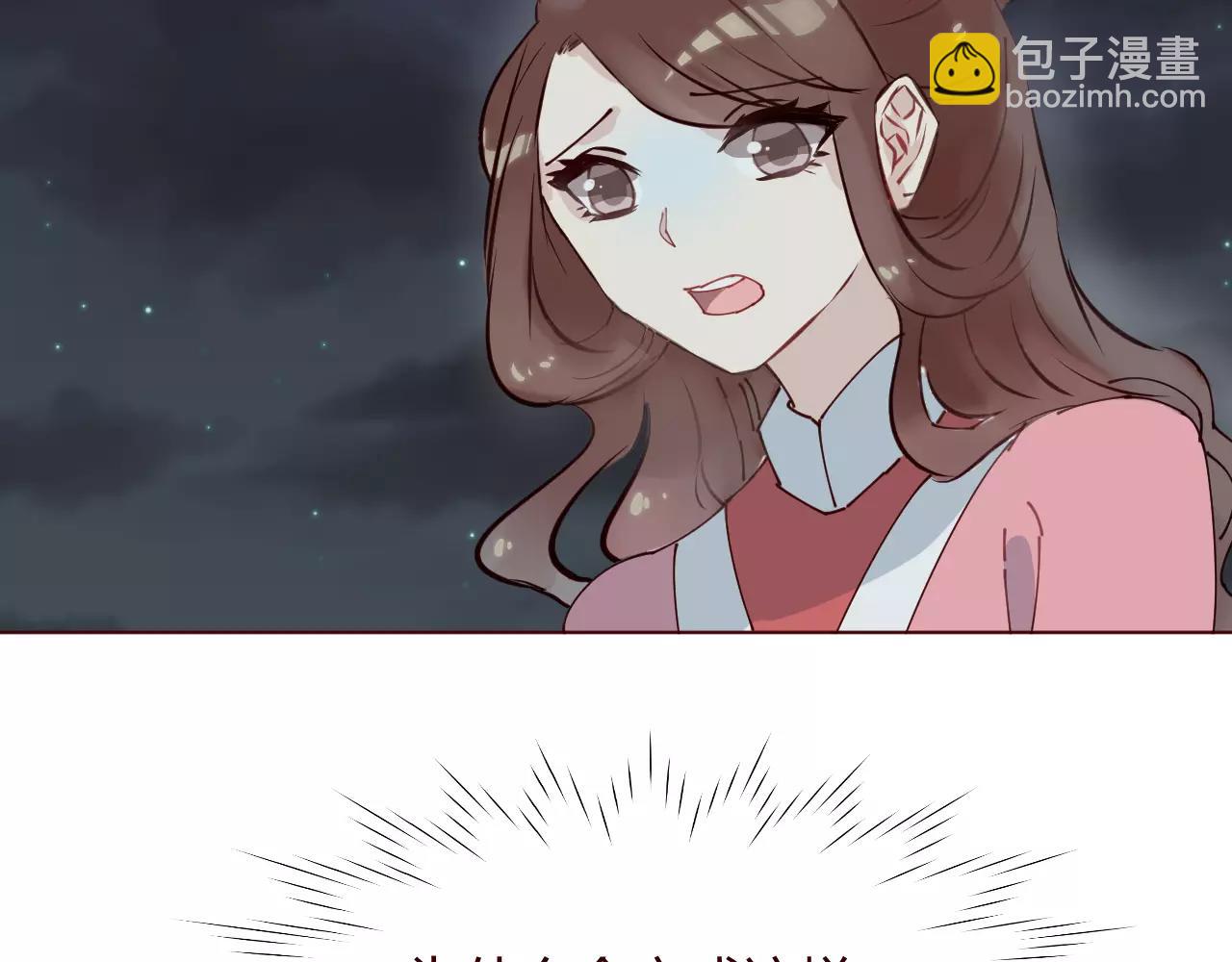 第13话 生死抉择(1/3)-第14话