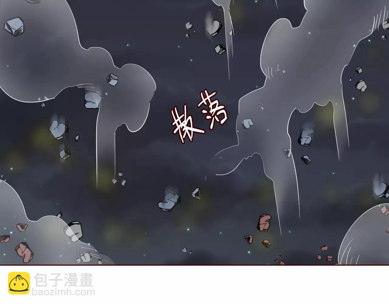 第13话 生死抉择(1/3)-第14话