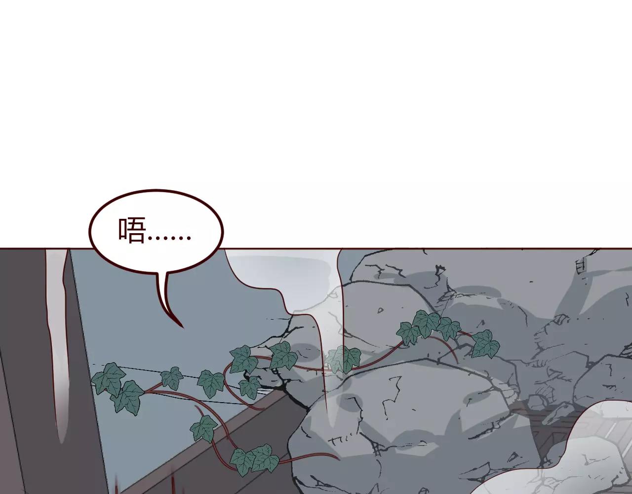 第13话 生死抉择(1/3)-第14话