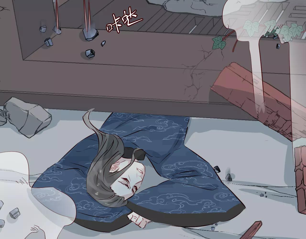 第13话 生死抉择(1/3)-第14话