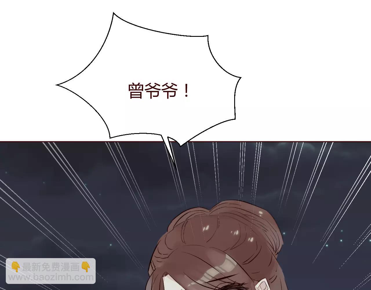 第13话 生死抉择(1/3)-第14话