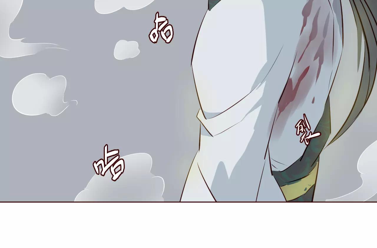 第13话 生死抉择(1/3)-第14话