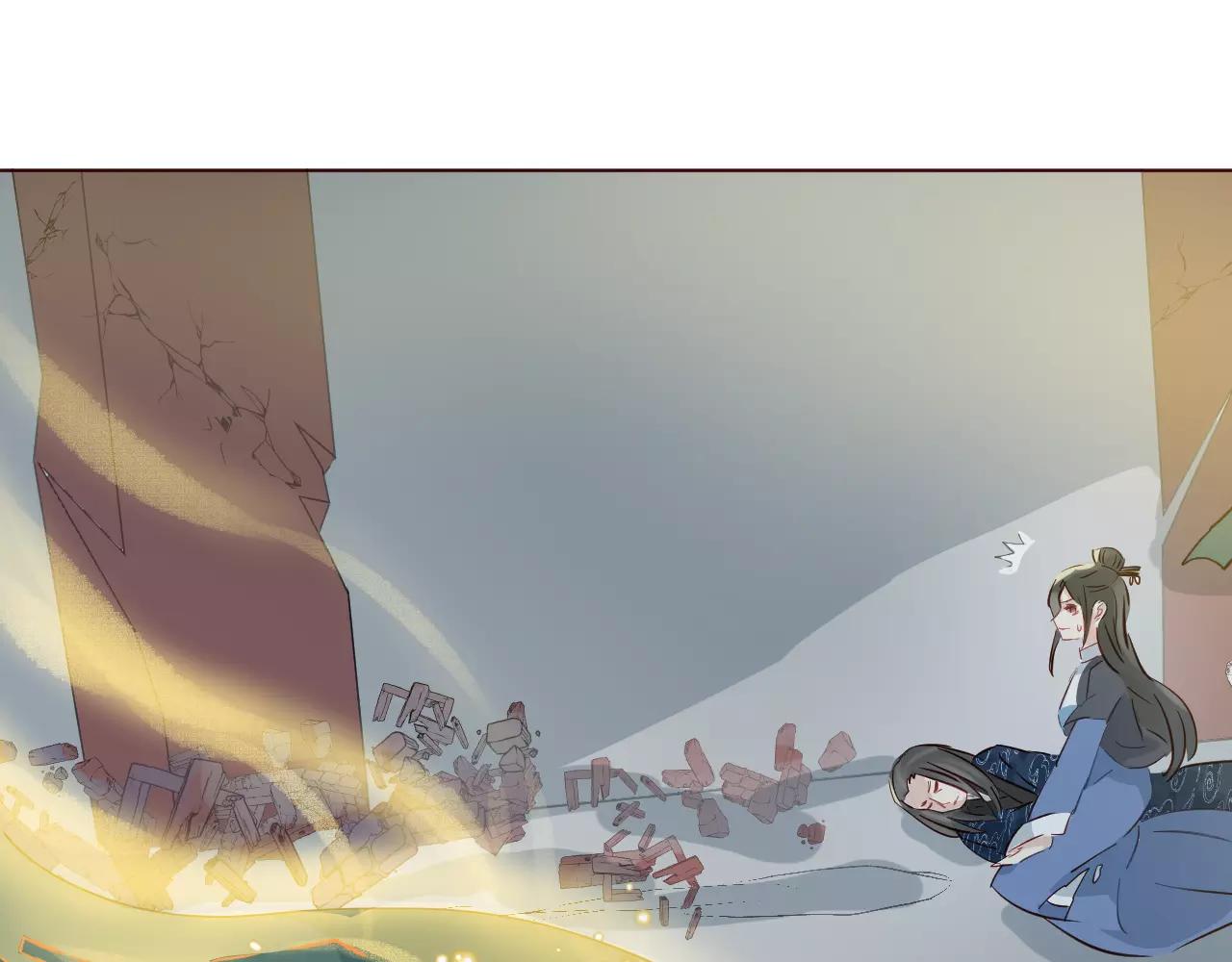 第15话 不想再经历失去的痛苦(1/3)-第16话