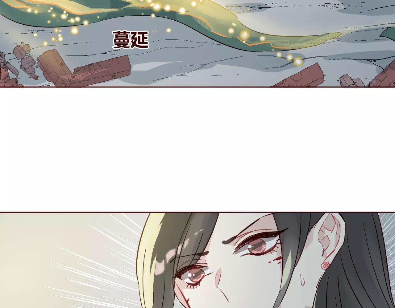 第15话 不想再经历失去的痛苦(1/3)-第16话