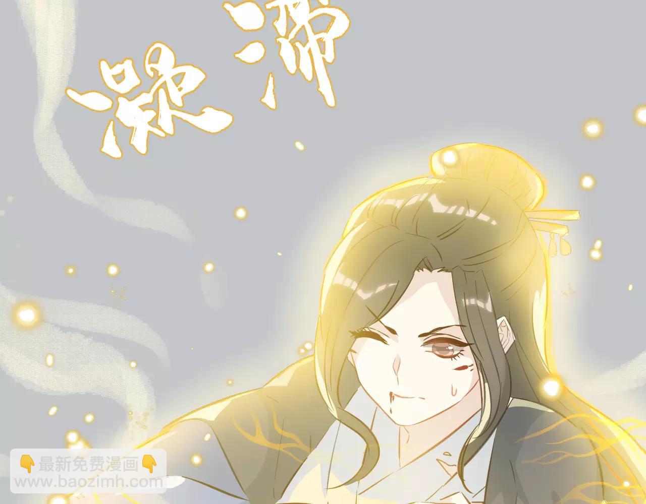 第15话 不想再经历失去的痛苦(1/3)-第16话