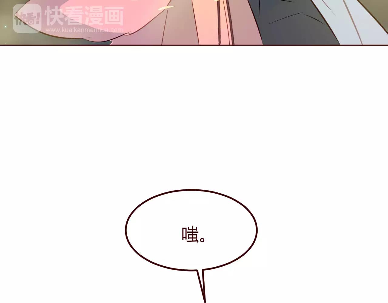 第15话 不想再经历失去的痛苦(1/3)-第16话