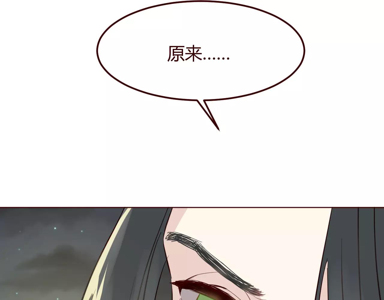 第15话 不想再经历失去的痛苦(1/3)-第16话