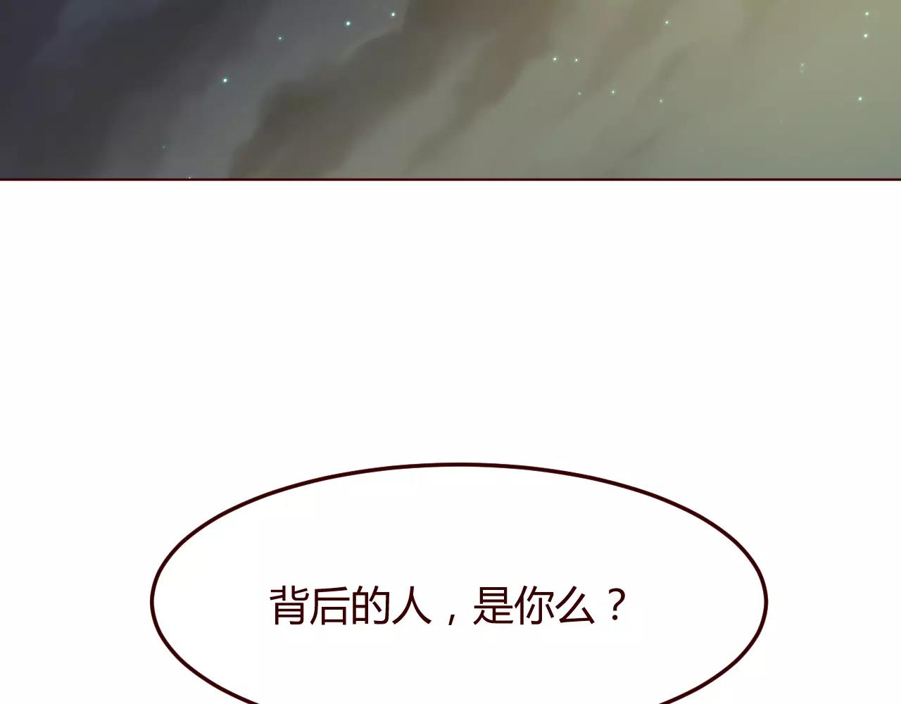 第15话 不想再经历失去的痛苦(1/3)-第16话