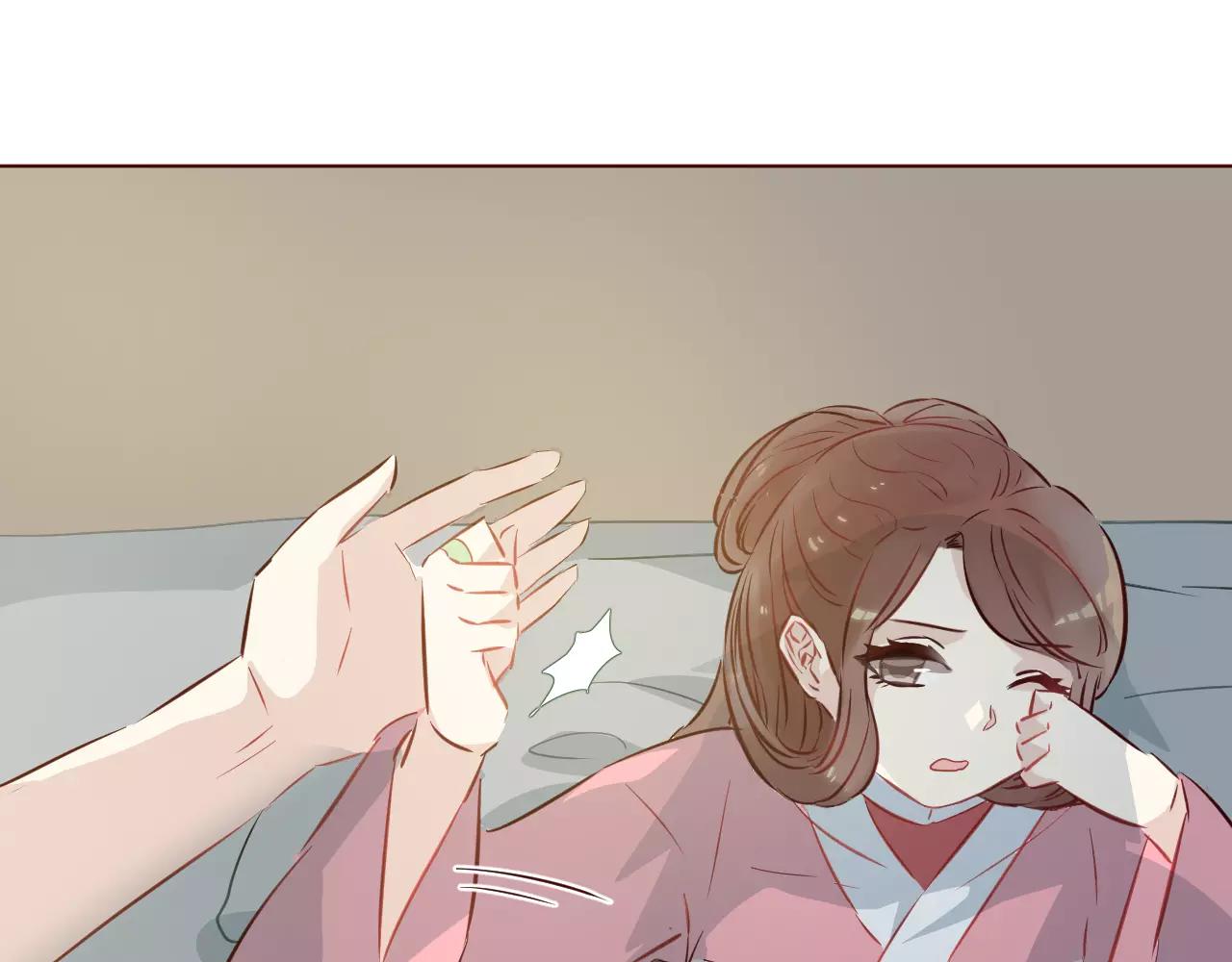 第17话 答应我三个条件(1/3)-第18话