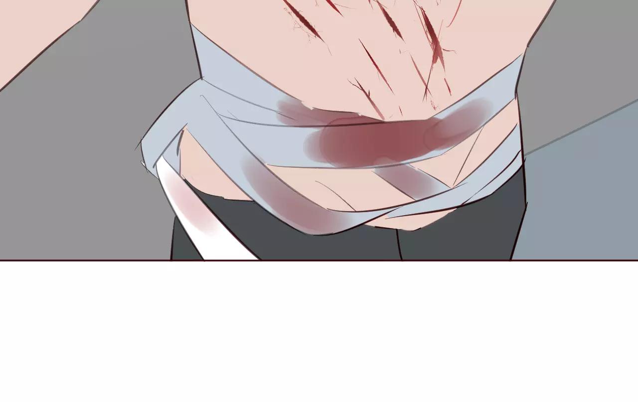 第17话 答应我三个条件(1/3)-第18话