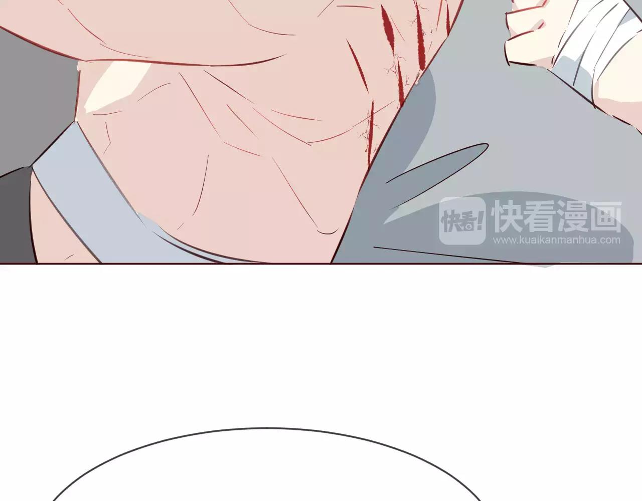 第17话 答应我三个条件(1/3)-第18话