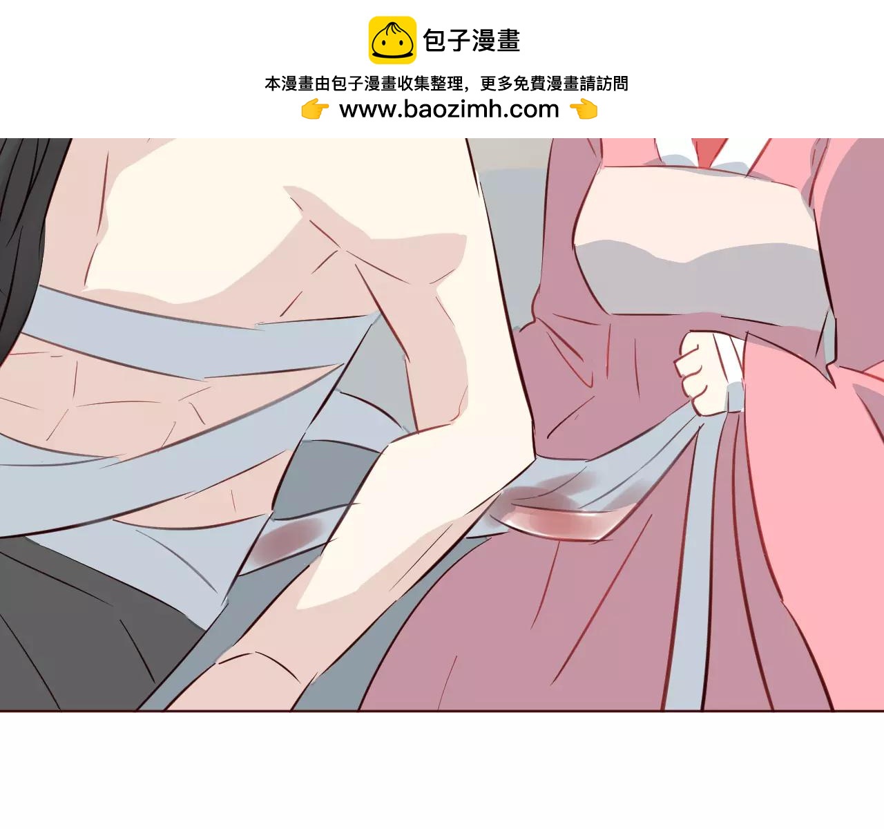 第17话 答应我三个条件(1/3)-第18话