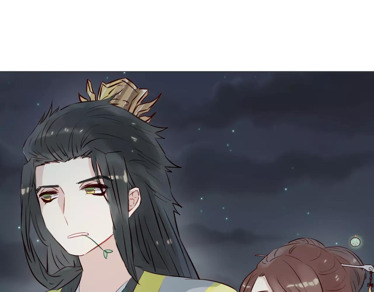 第19话 黄花菜竟然有粉丝(1/3)-第20话