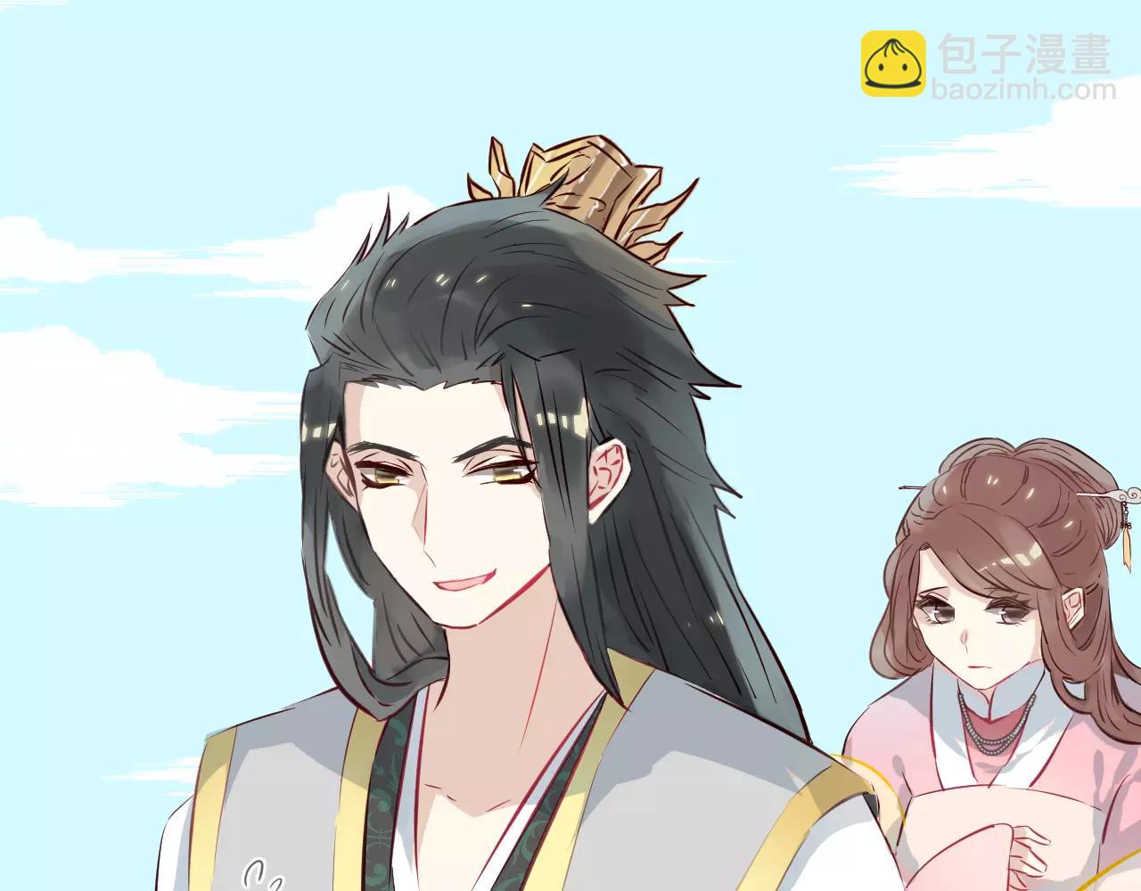 第19话 黄花菜竟然有粉丝(1/3)-第20话