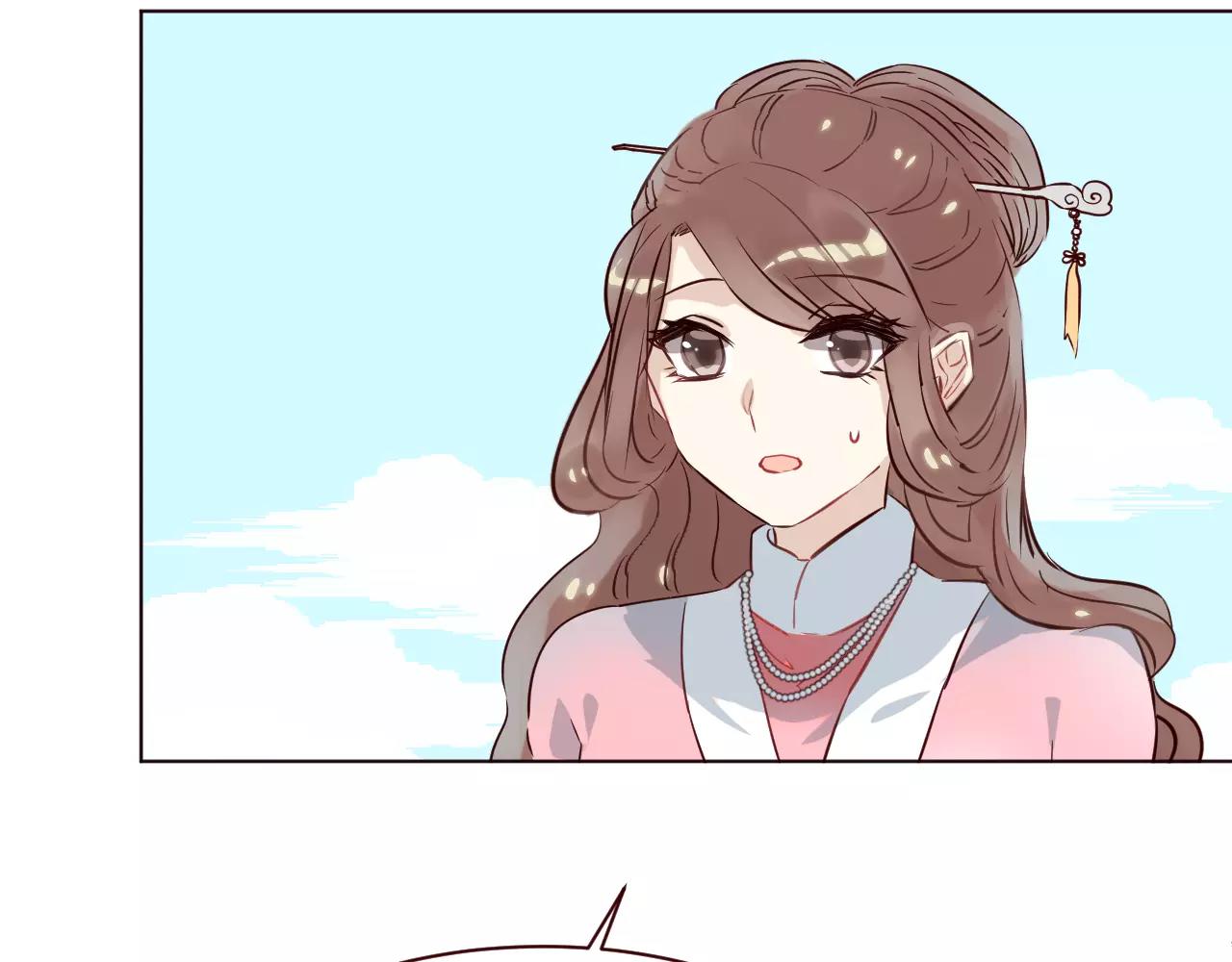 第19话 黄花菜竟然有粉丝(1/3)-第20话