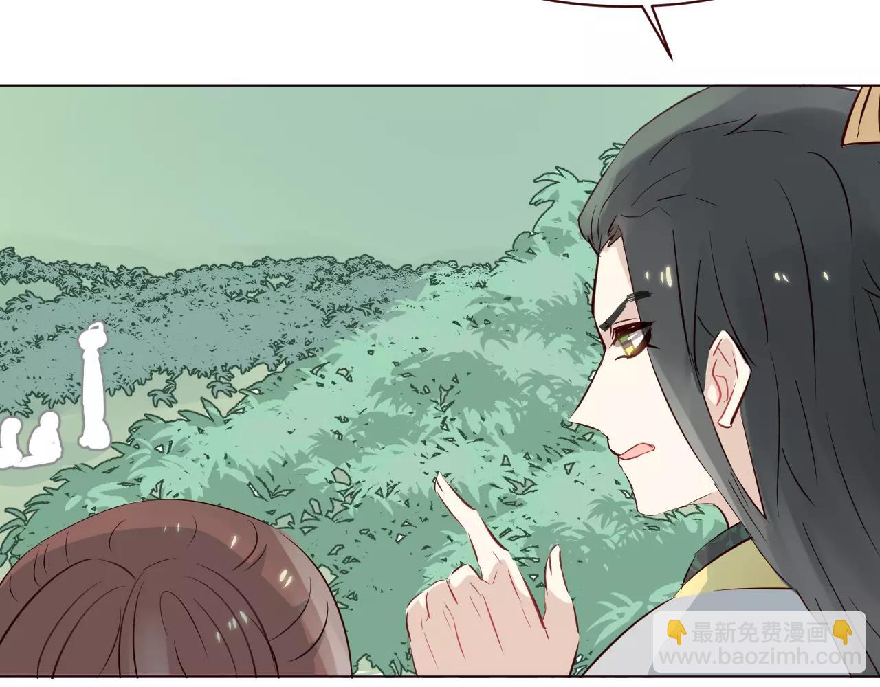 第19话 黄花菜竟然有粉丝(1/3)-第20话