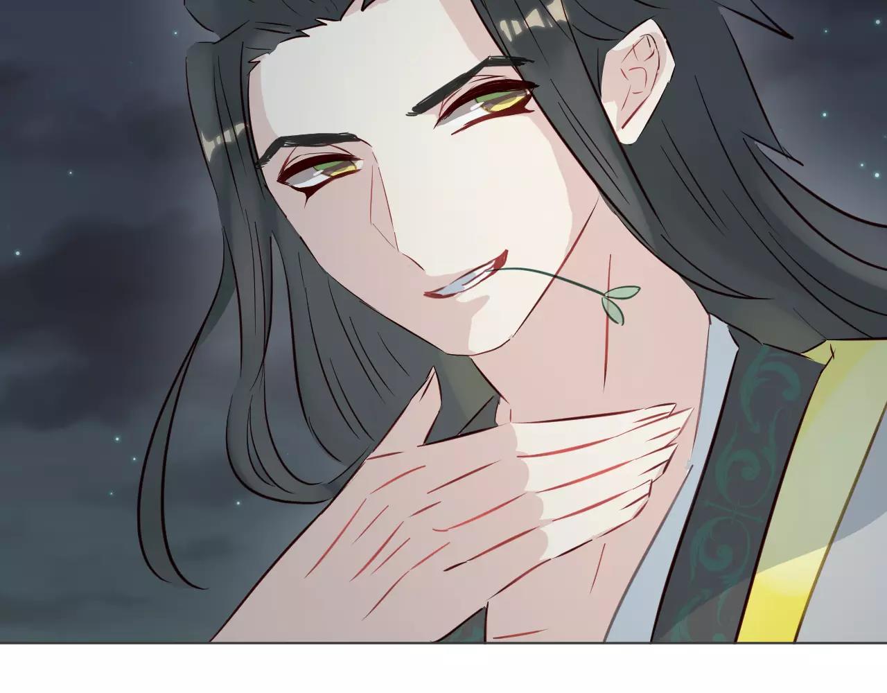 第19话 黄花菜竟然有粉丝(1/3)-第20话