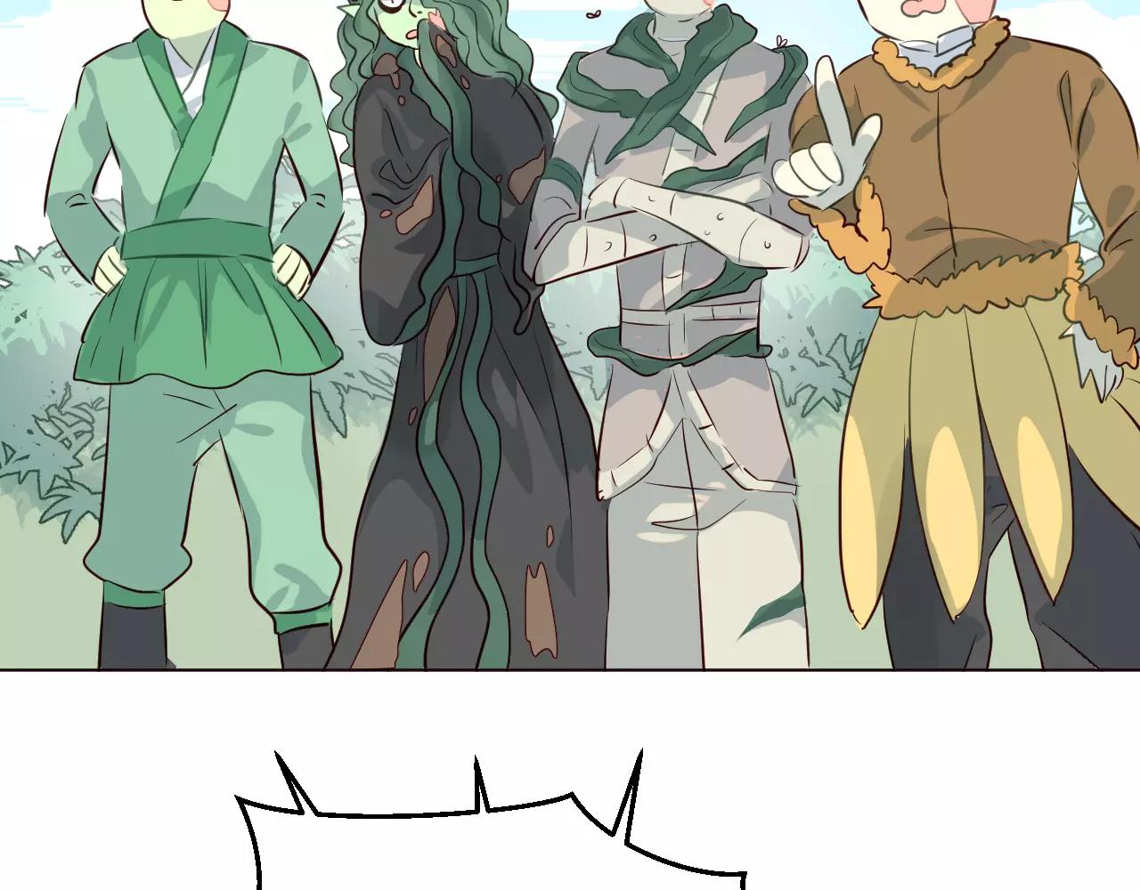 第19话 黄花菜竟然有粉丝(1/3)-第20话