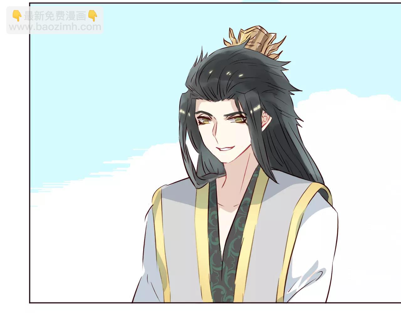 第19话 黄花菜竟然有粉丝(1/3)-第20话