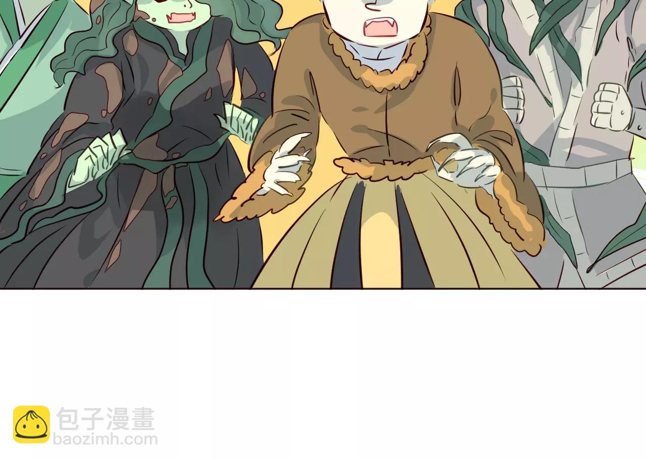 第19话 黄花菜竟然有粉丝(1/3)-第20话