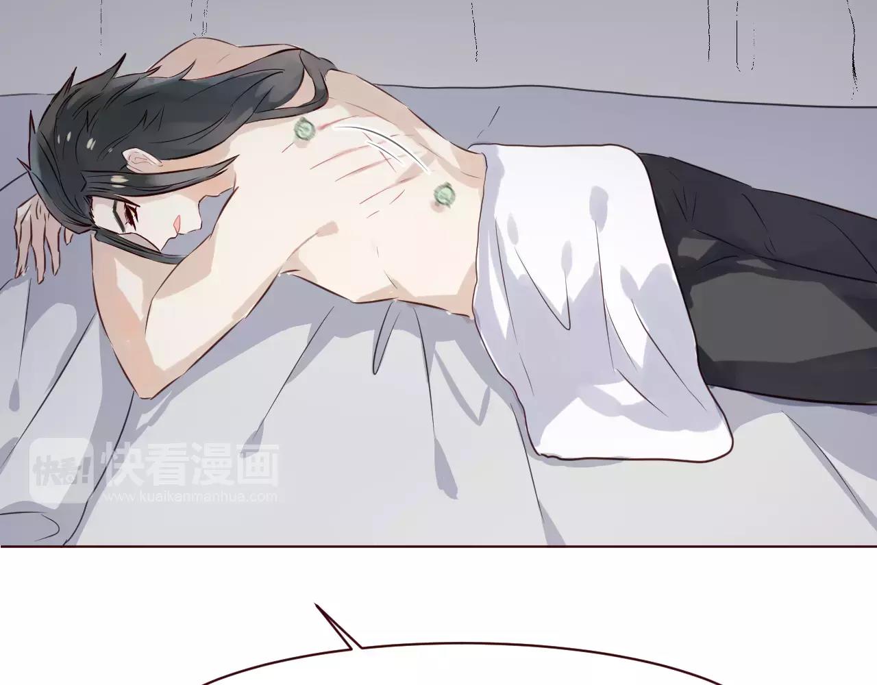 第21话 女人的智慧(1/3)-第22话