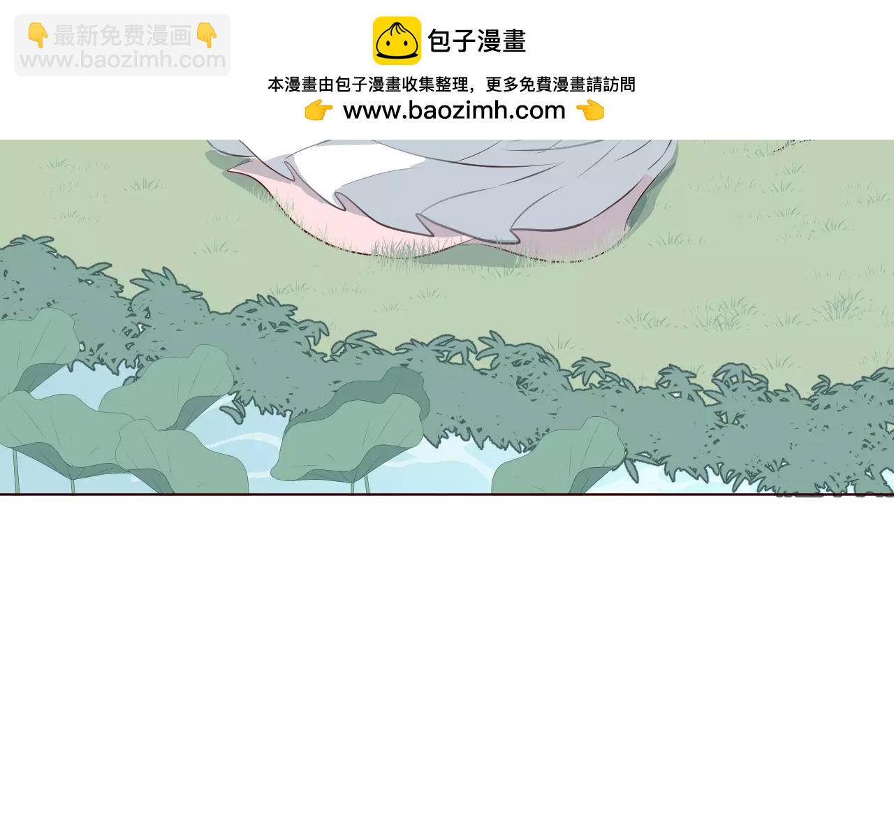 第21话 女人的智慧(1/3)-第22话