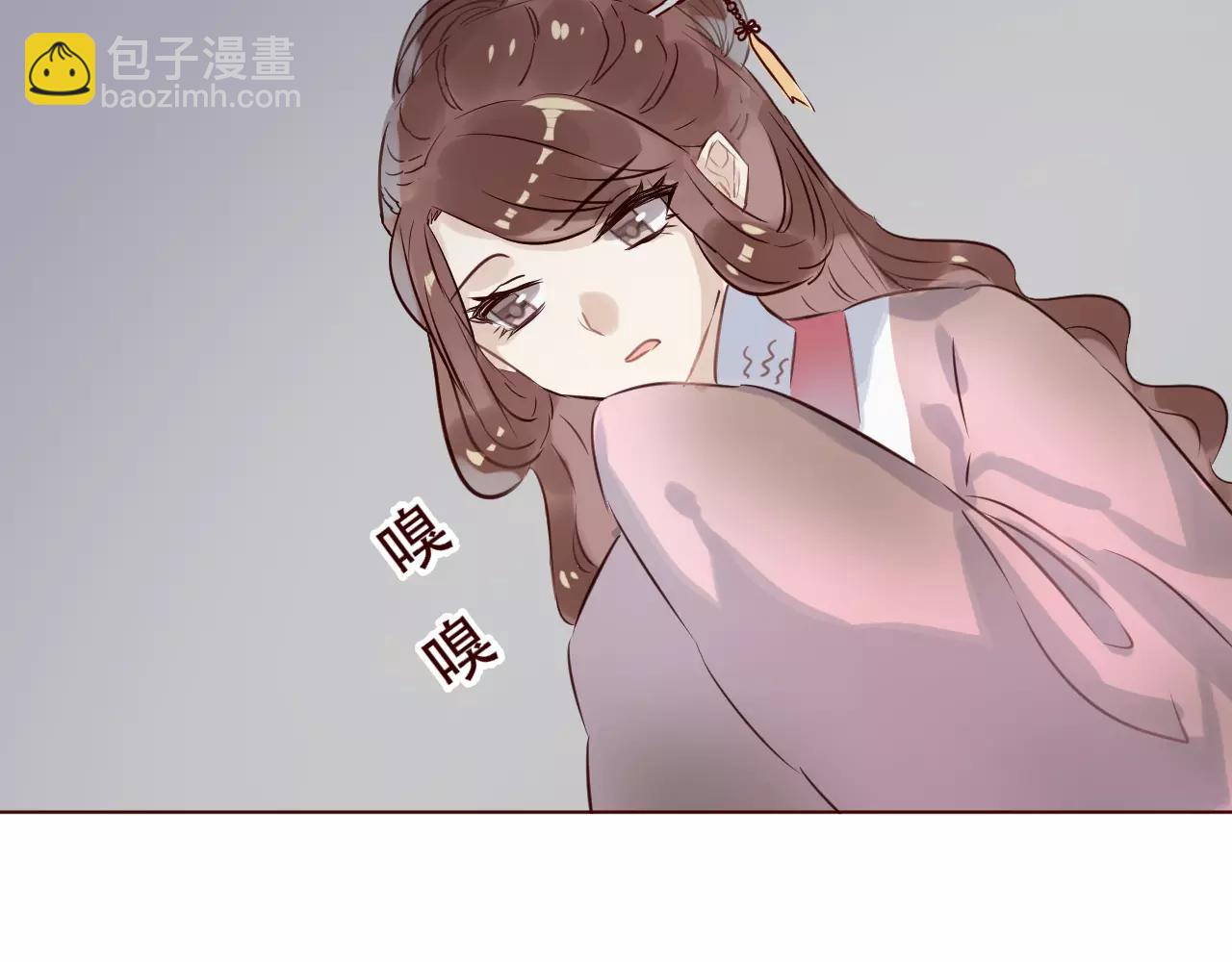 第21话 女人的智慧(1/3)-第22话