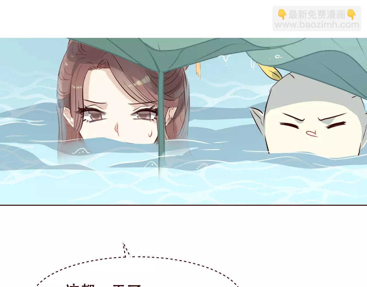 第21话 女人的智慧(1/3)-第22话