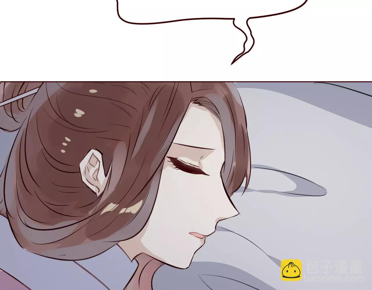 第21话 女人的智慧(1/3)-第22话