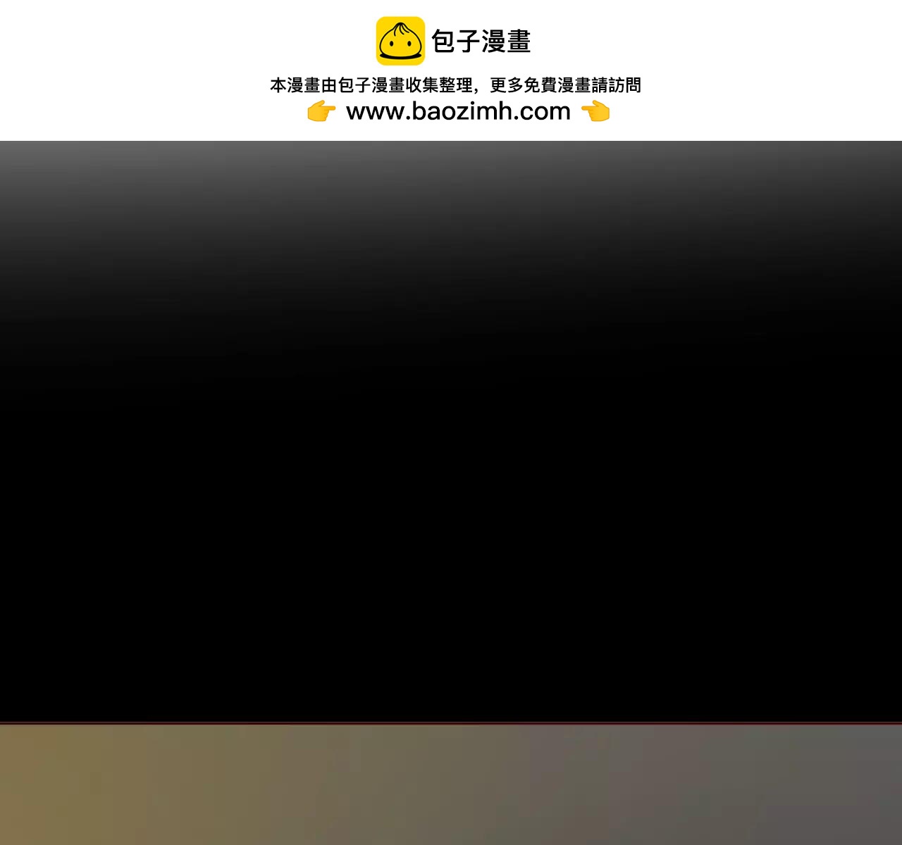 第21话 女人的智慧(1/3)-第22话