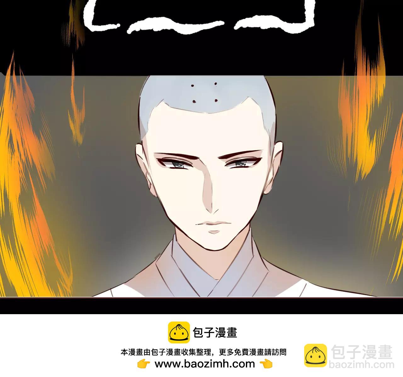 第21话 女人的智慧(1/3)-第22话