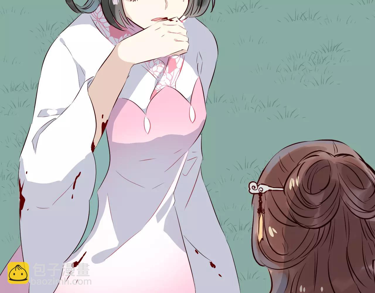 第23话 就让我来保护你啊(1/3)-第24话