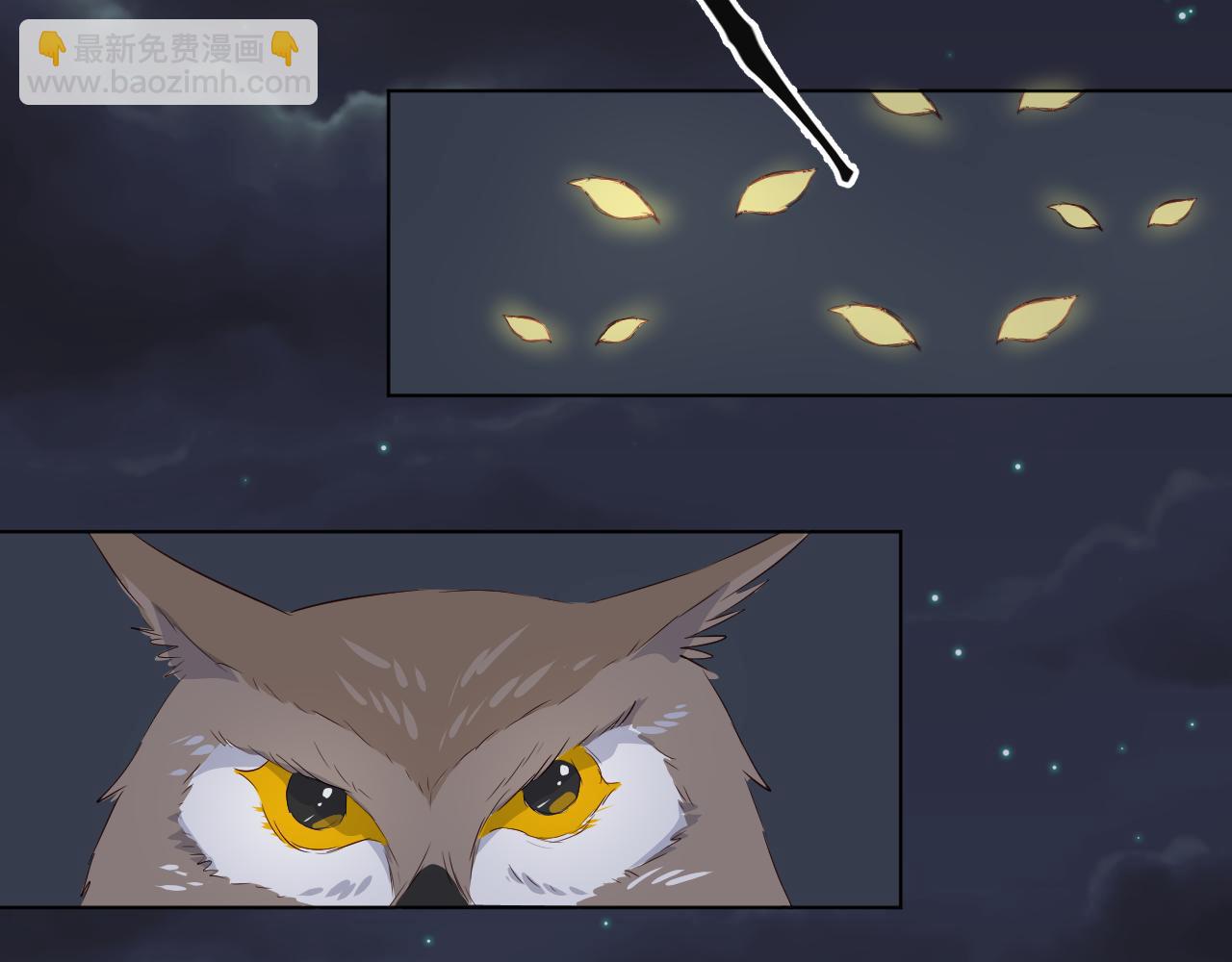 第23话 就让我来保护你啊(1/3)-第24话