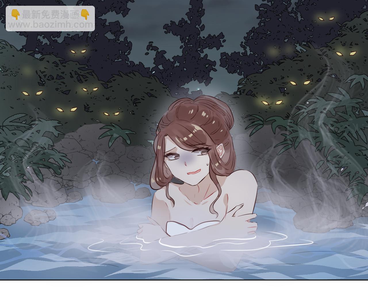 第23话 就让我来保护你啊(1/3)-第24话