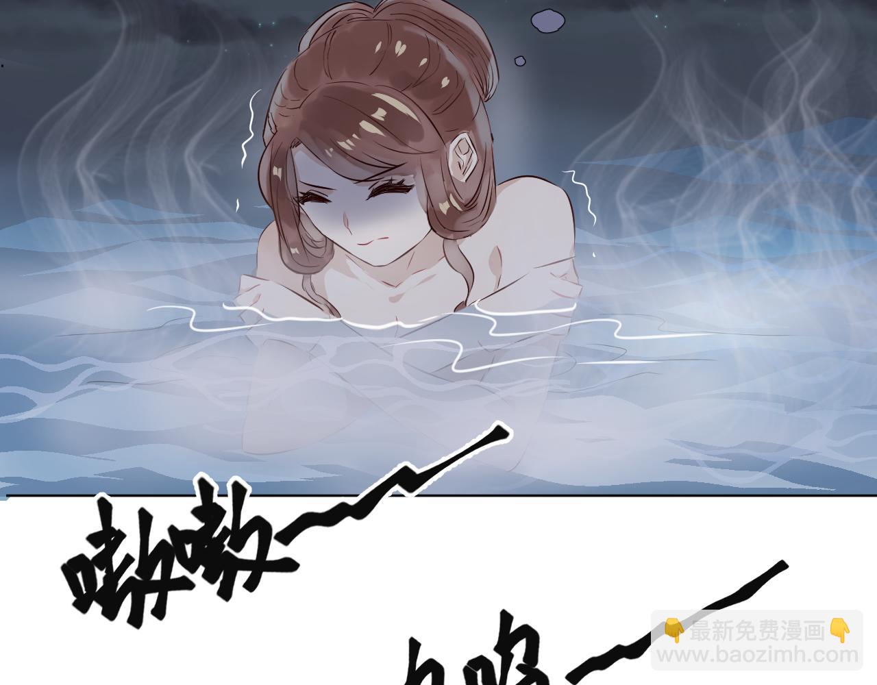 第23话 就让我来保护你啊(1/3)-第24话