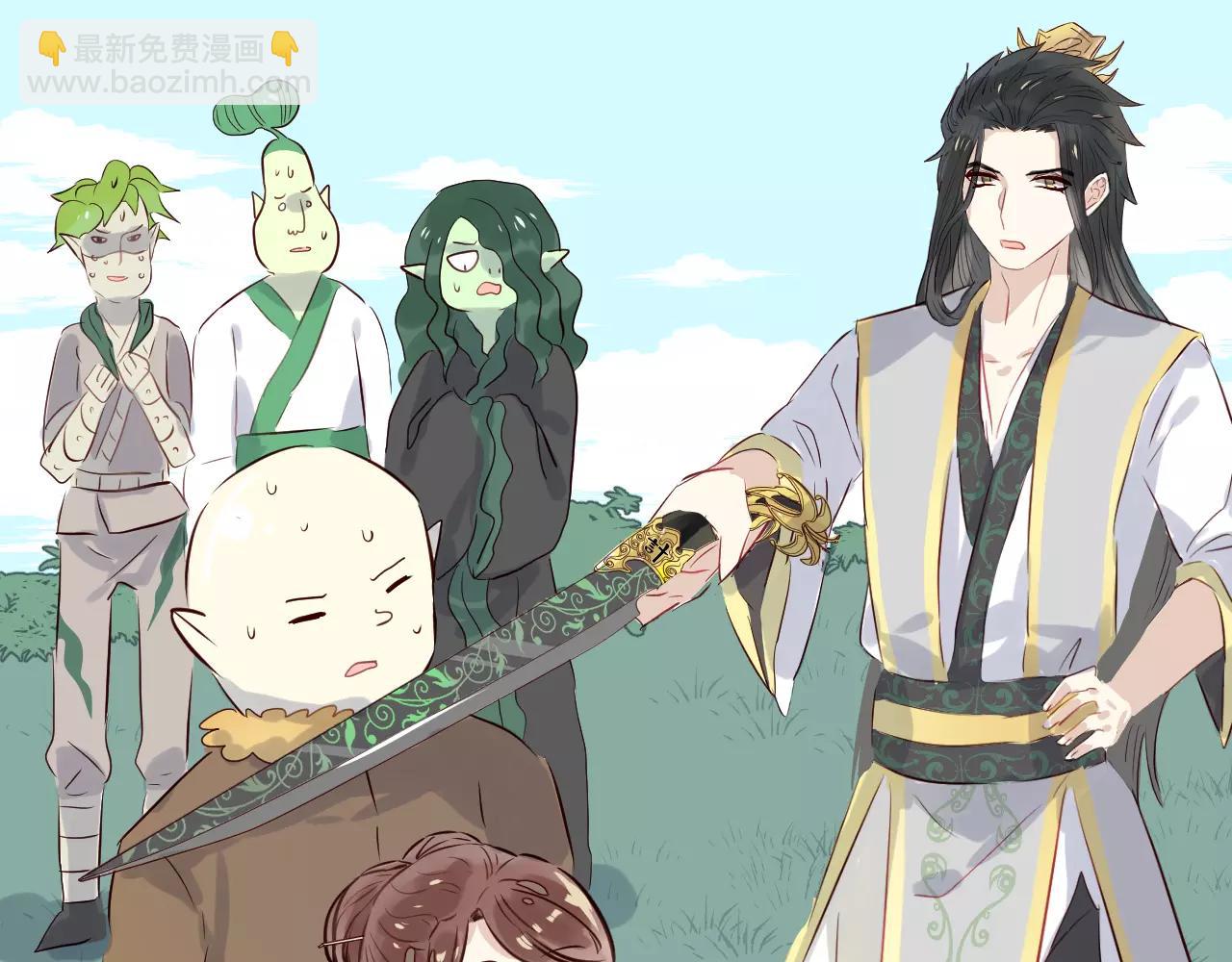 第23话 就让我来保护你啊(1/3)-第24话