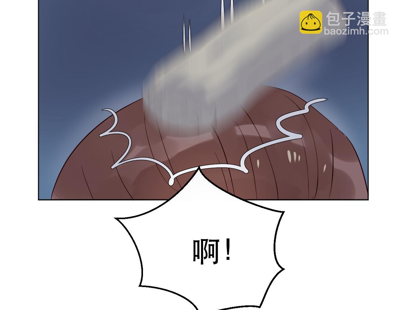 第23话 就让我来保护你啊(1/3)-第24话