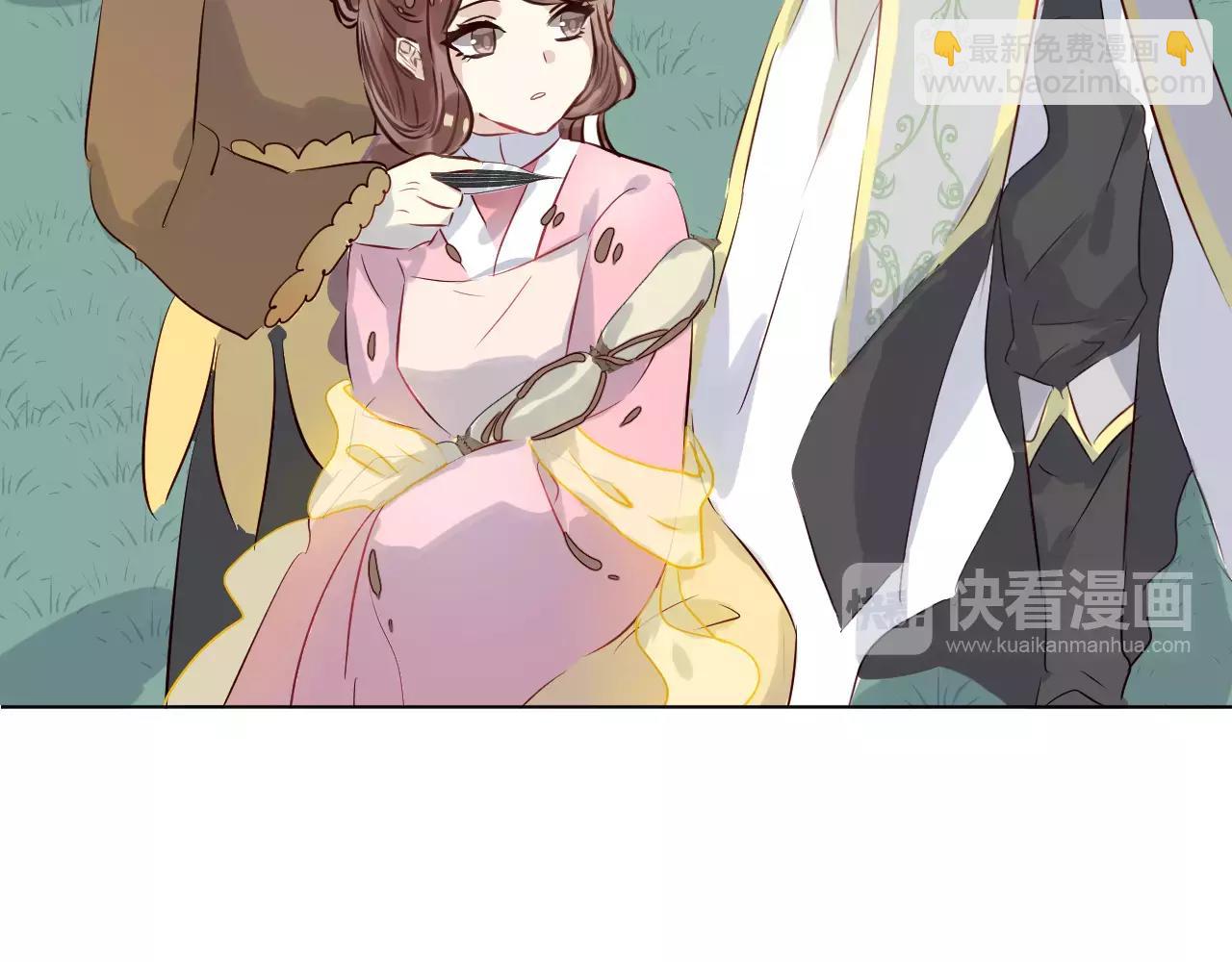 第23话 就让我来保护你啊(1/3)-第24话