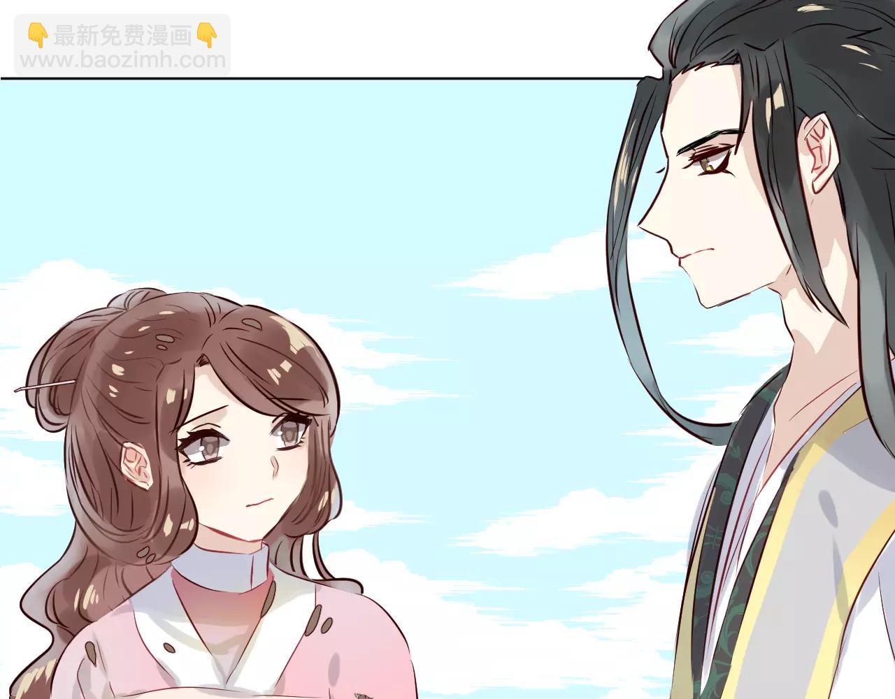 第23话 就让我来保护你啊(1/3)-第24话