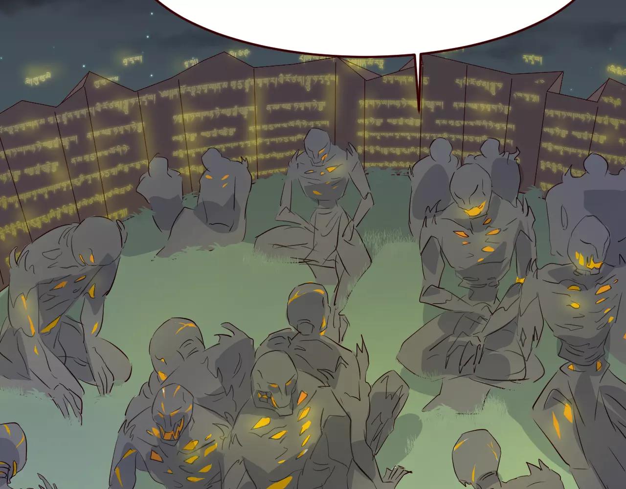 第25话 也许我们注定有缘无分(1/3)-第26话