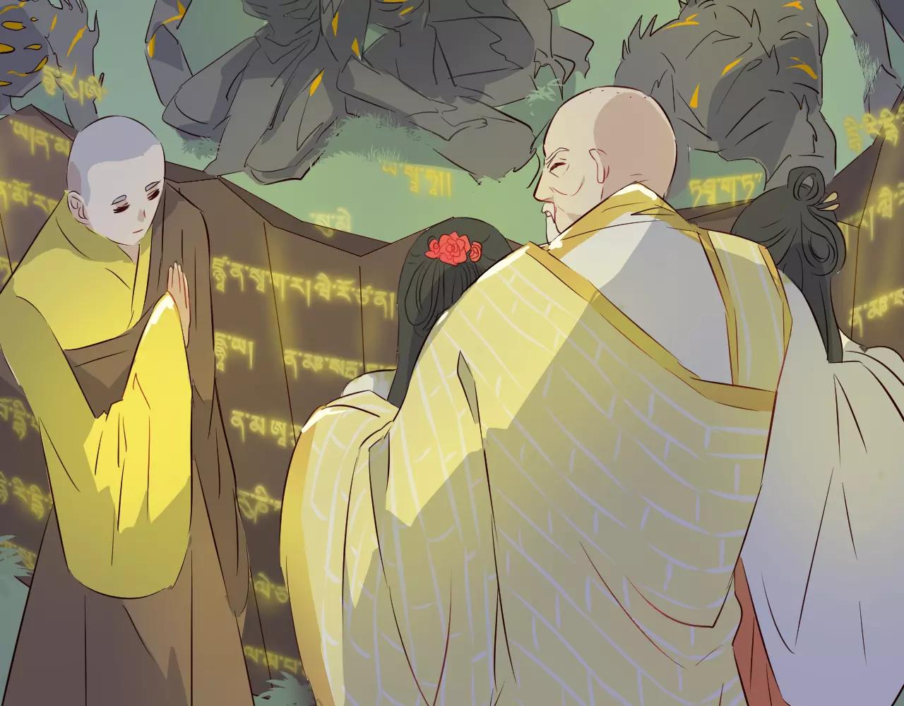 第25话 也许我们注定有缘无分(1/3)-第26话