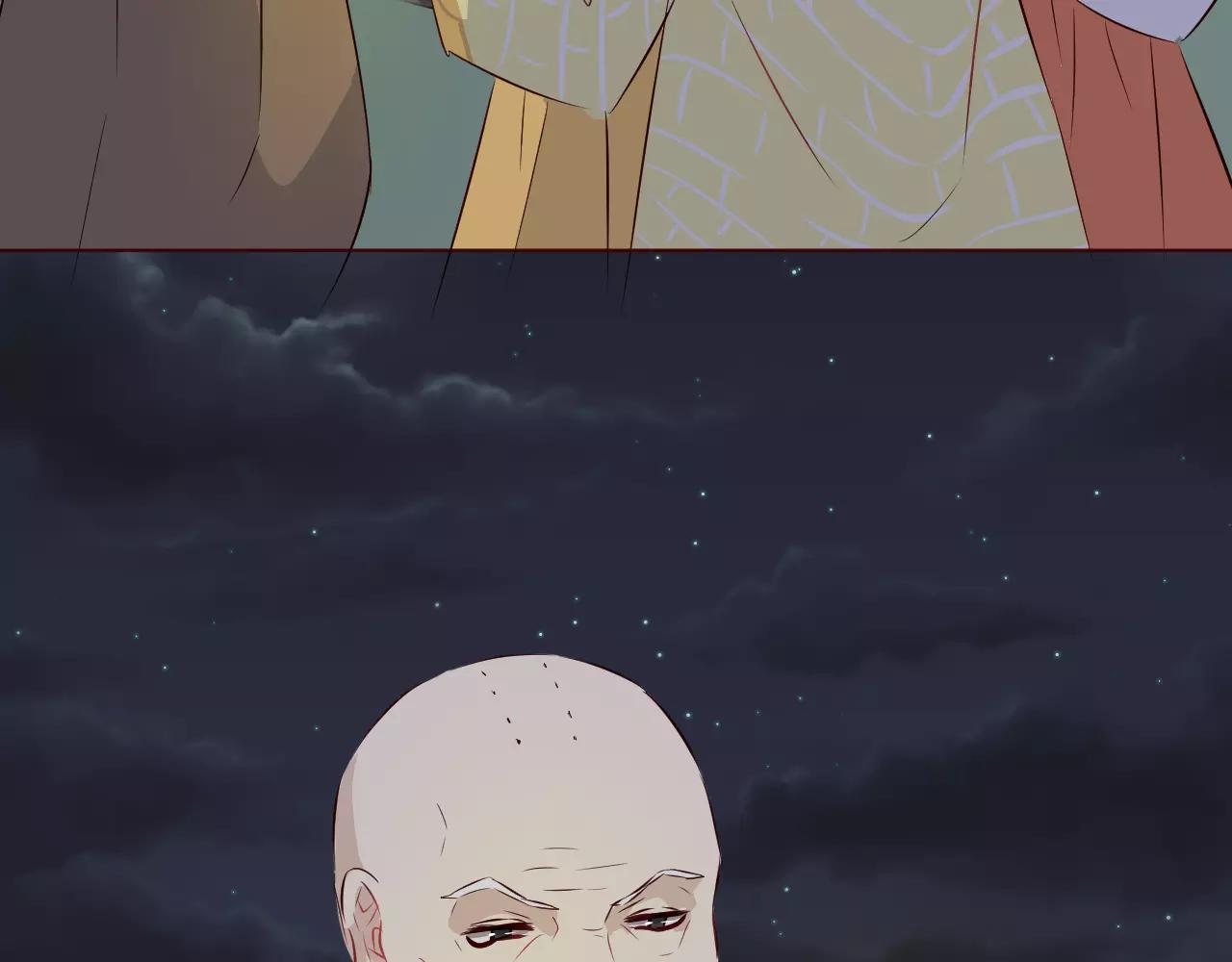 第25话 也许我们注定有缘无分(1/3)-第26话