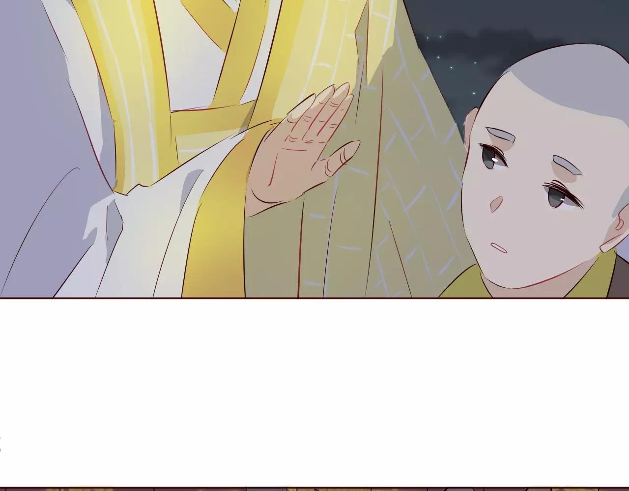 第25话 也许我们注定有缘无分(1/3)-第26话