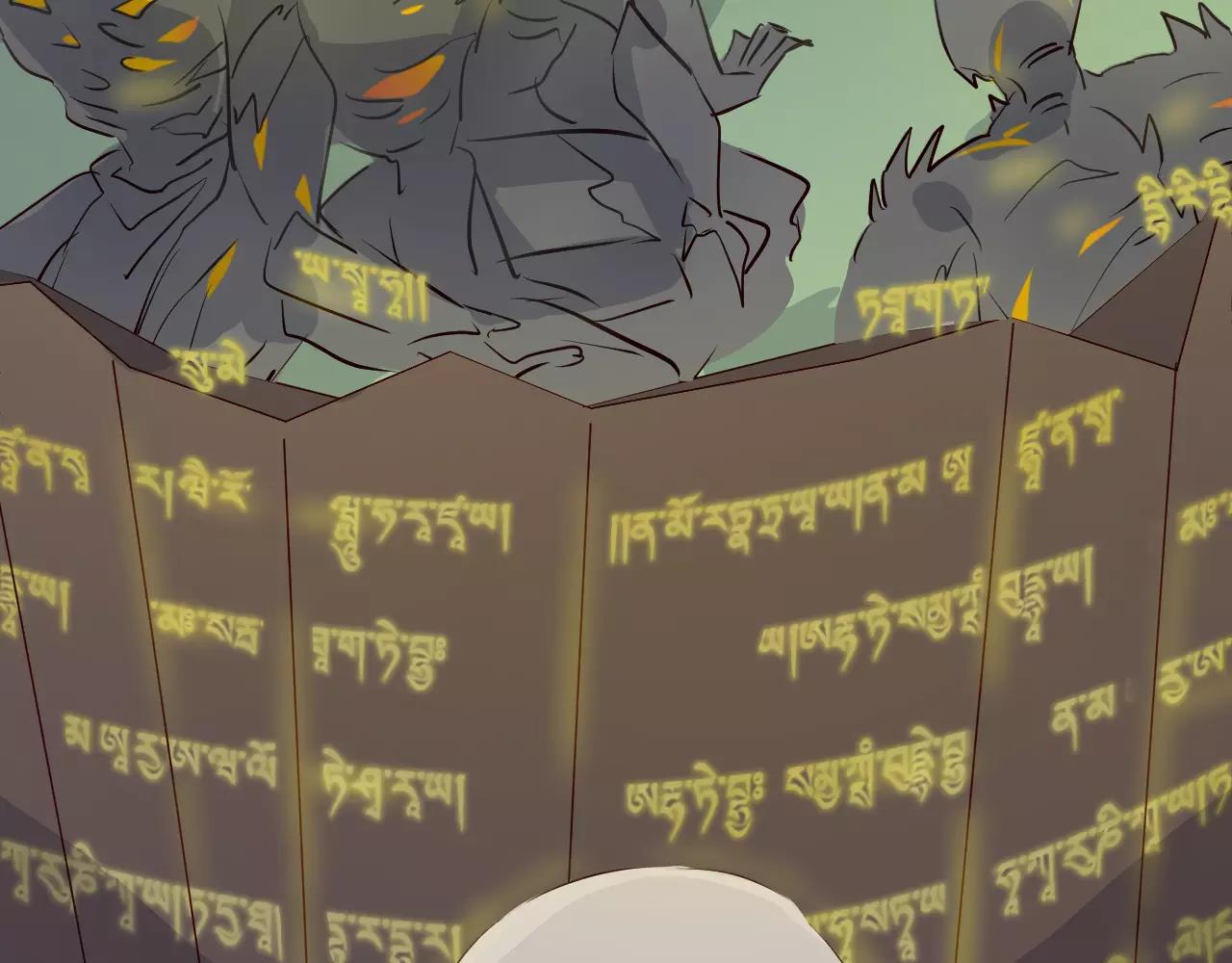 第25话 也许我们注定有缘无分(1/3)-第26话