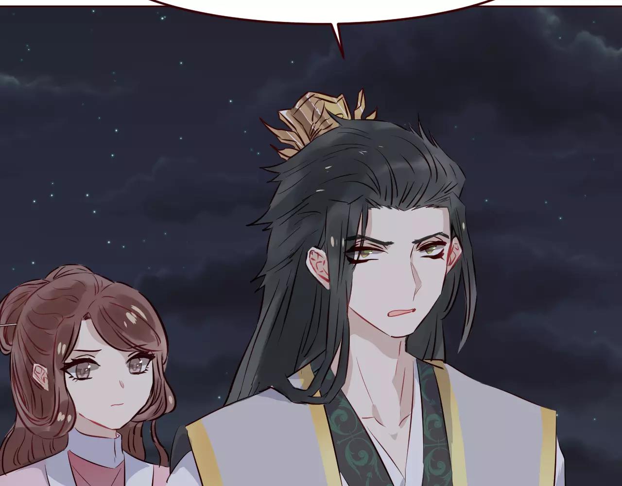 第25话 也许我们注定有缘无分(1/3)-第26话